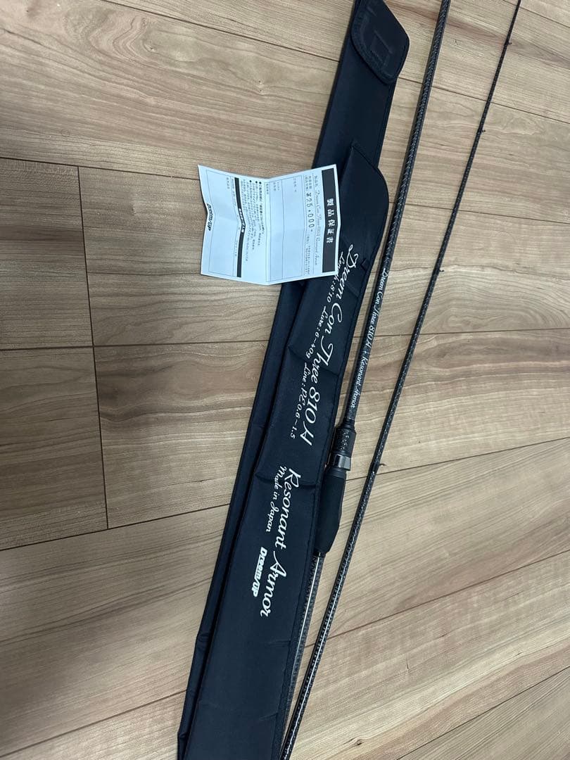 ドリームコンスリー　レゾナントアーマー810H ロッド