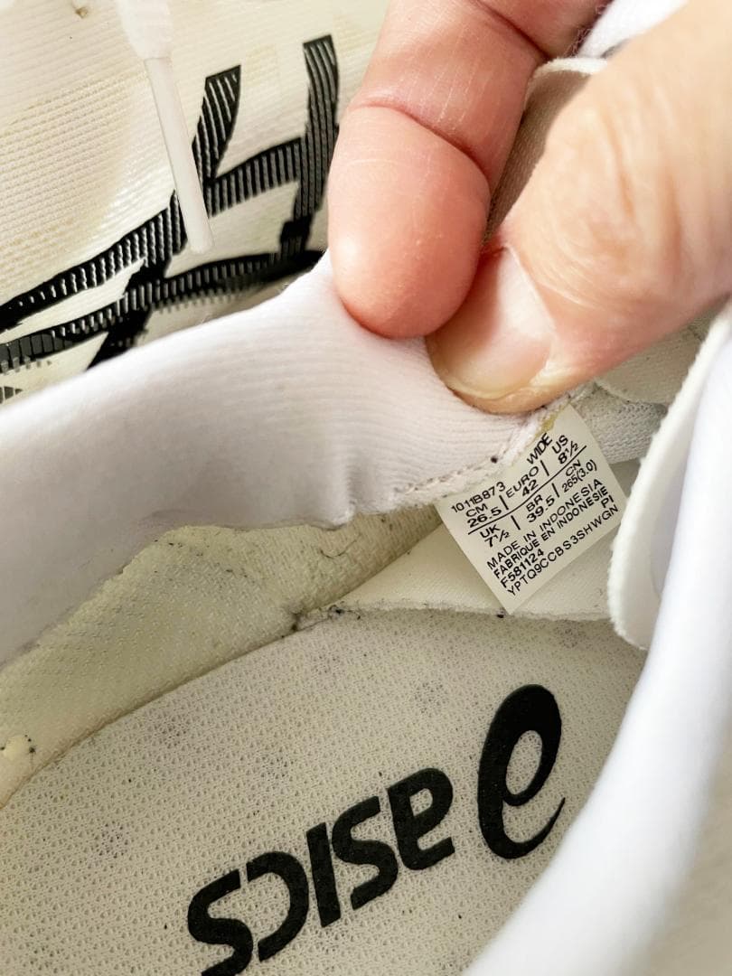 ASICS マジックスピード 4 ワイド 26.5cm ホワイト/ブラック