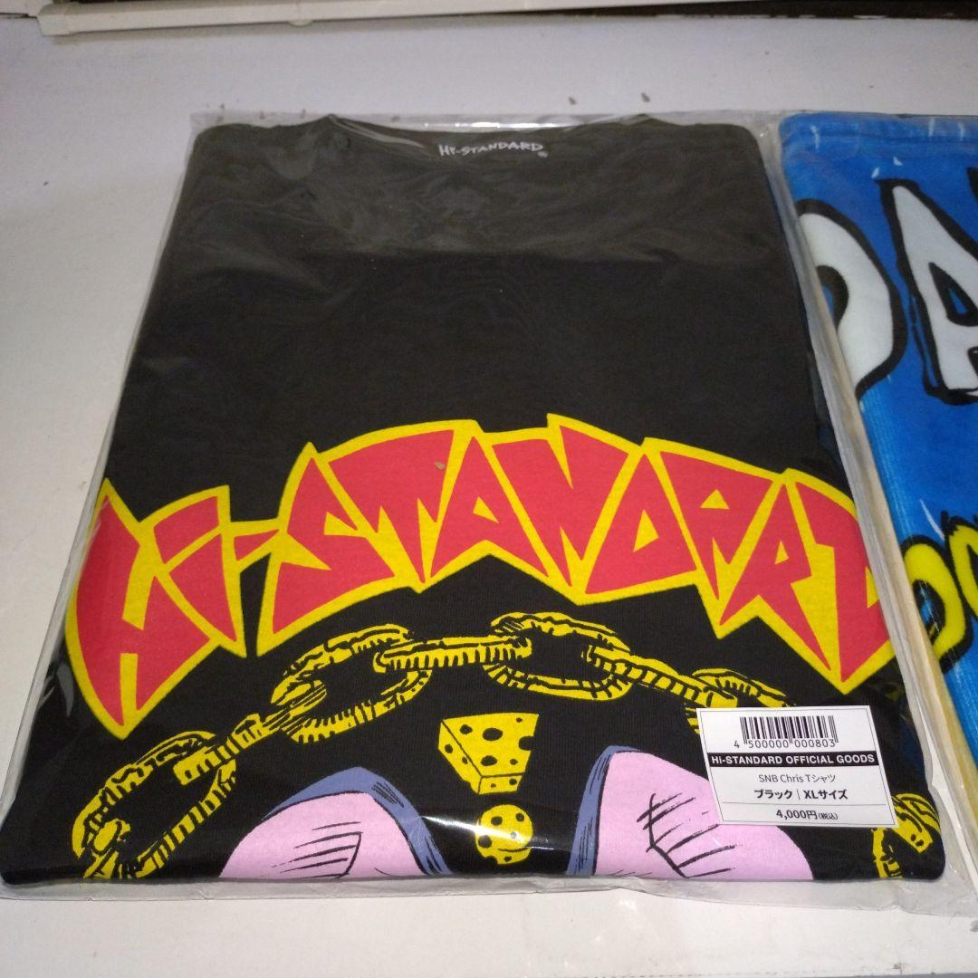 Hi-STANDARD Tシャツ&タオルセット ハイスタ