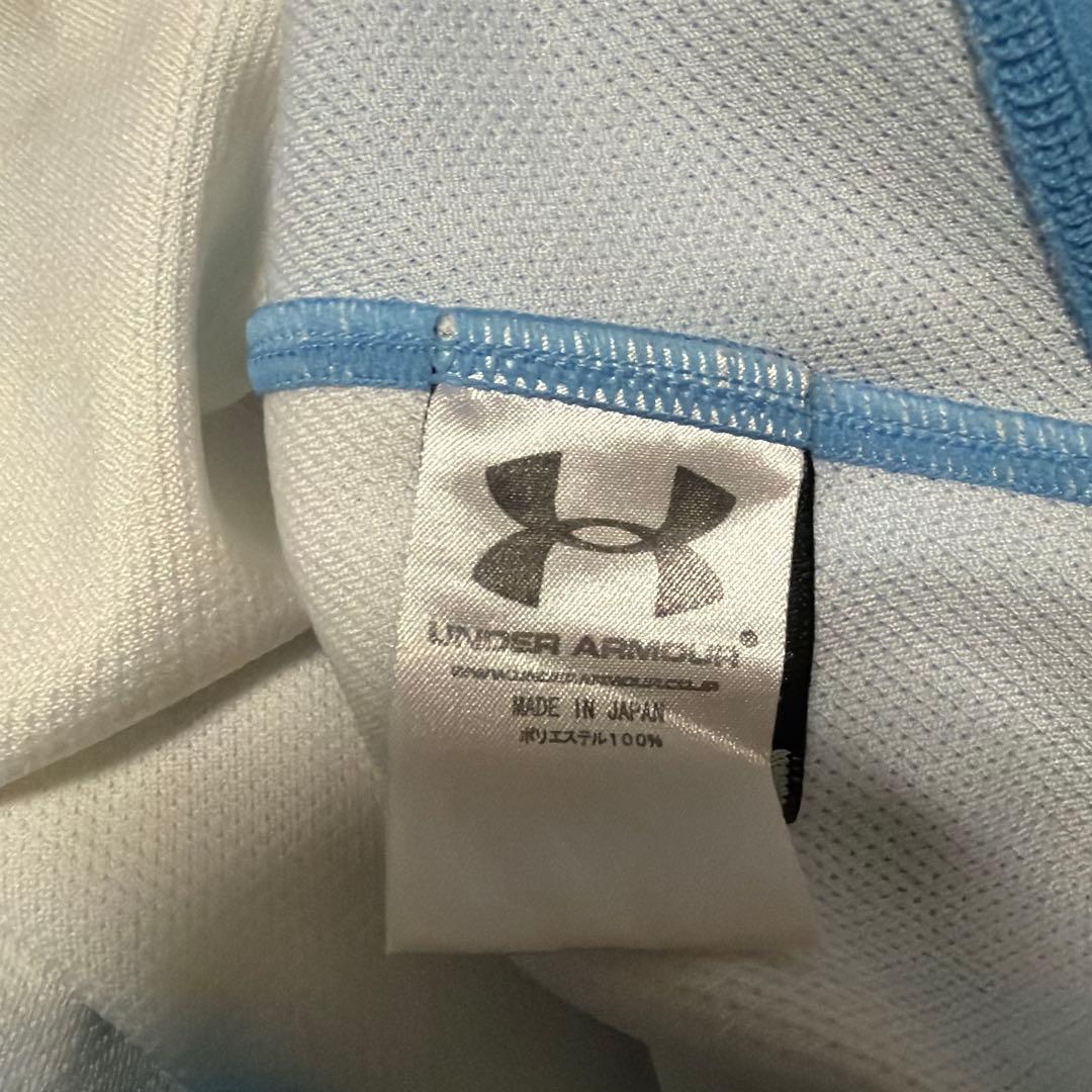 Under Armour ラガーシャツ 水色 白 12番 関東学院大学