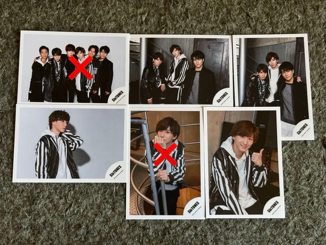SixTONES 公式写真 京本大我メイン