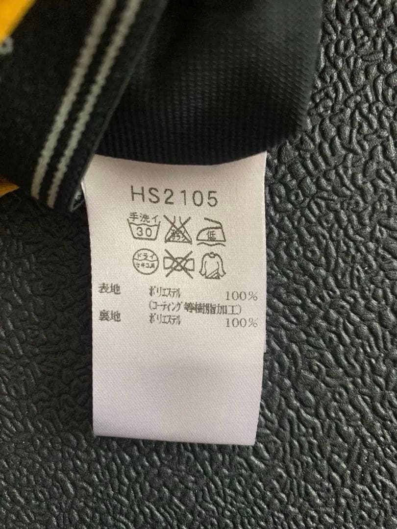HELLY HANSEN スノーボードウェア XL