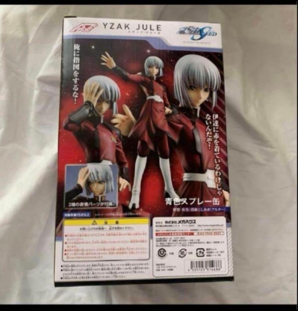 ガンダムSEED イザーク・ジュール フィギュア ALPHA OMEGA