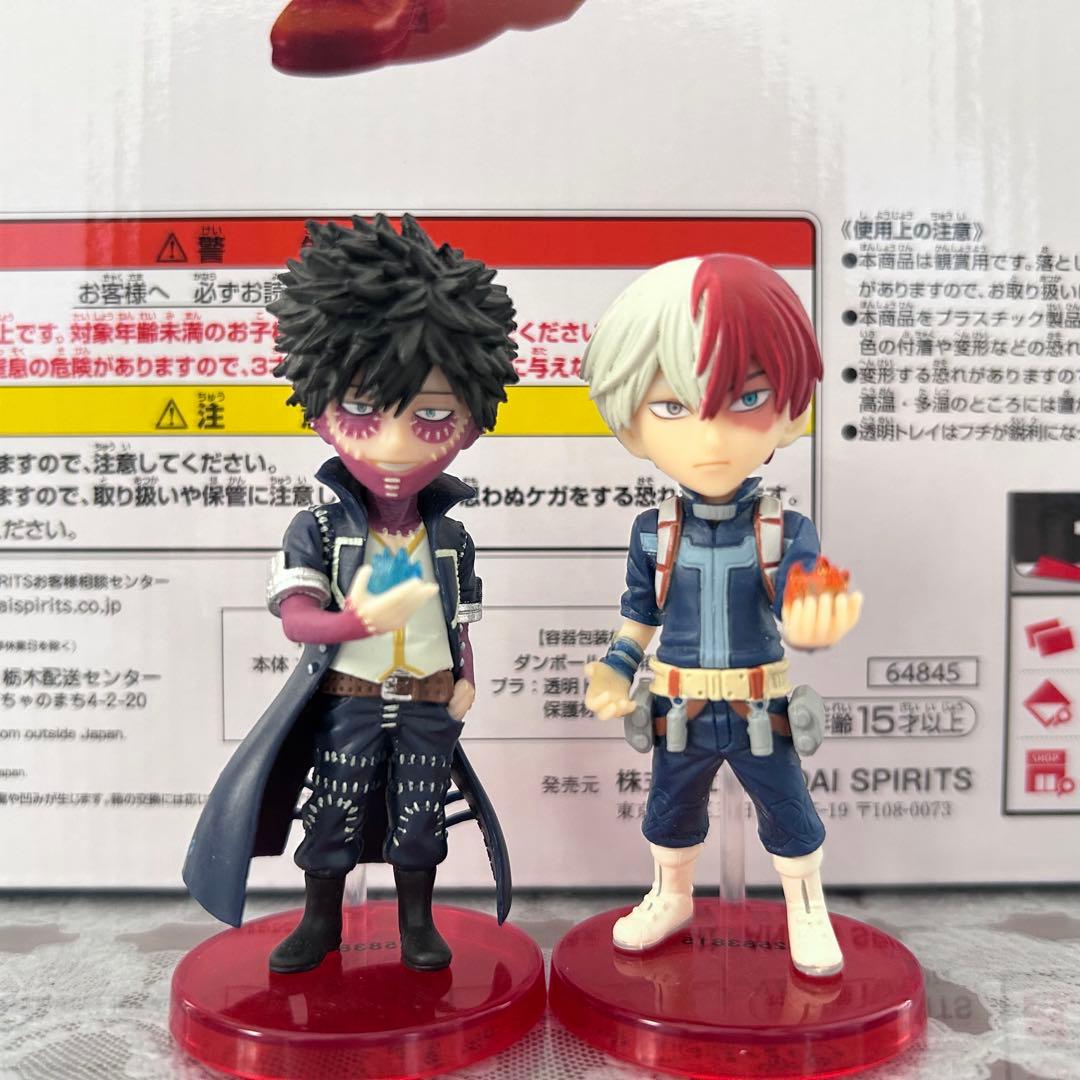 エンデヴァー　荼毘　轟焦凍　フィギュアセット売り（轟家）