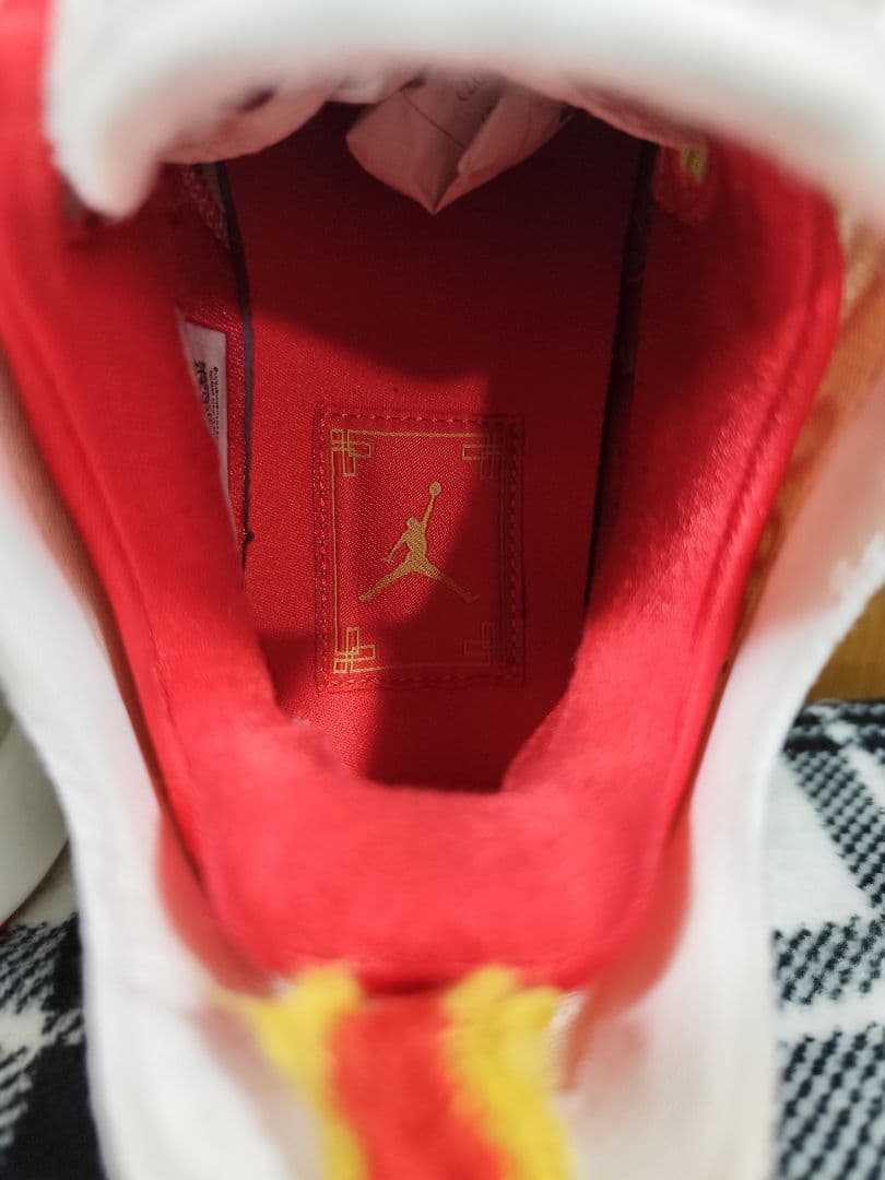 Nike Air Jordan Luka 1 CNY PF ナイキ ルカ1
