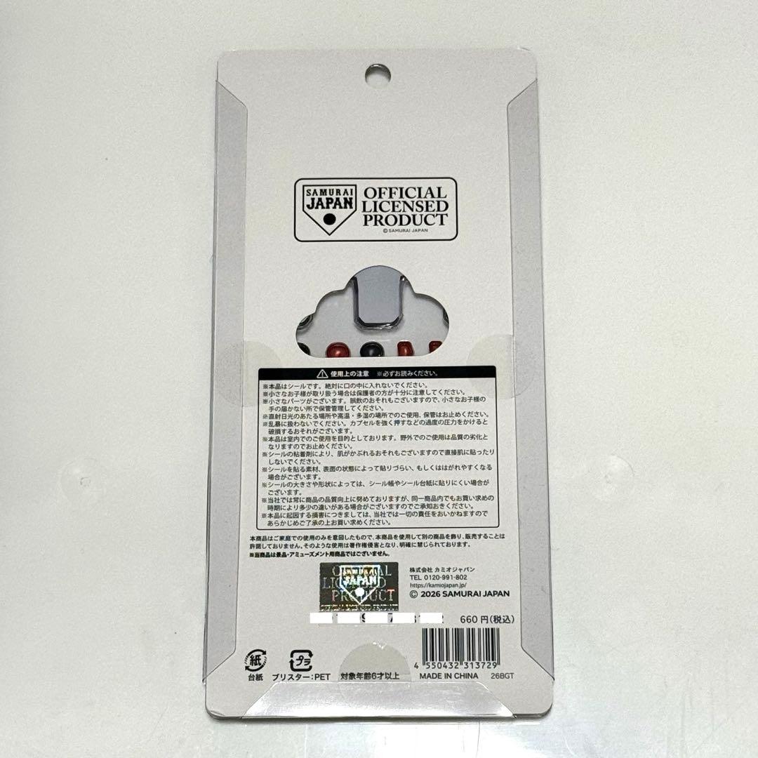 新品 正規品 wbc 2026 侍ジャパン プチドロップステッカー 4枚セット