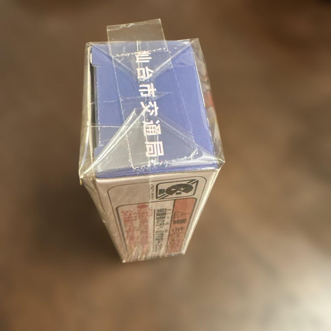 トミカ 仙台市営バス 三菱ふそう　エアロスター