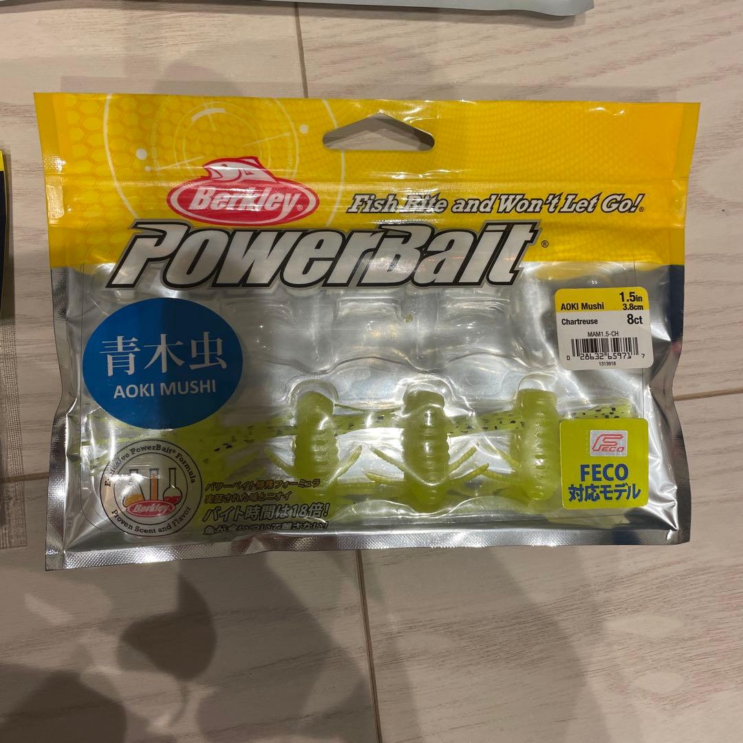 バス釣りワーム
