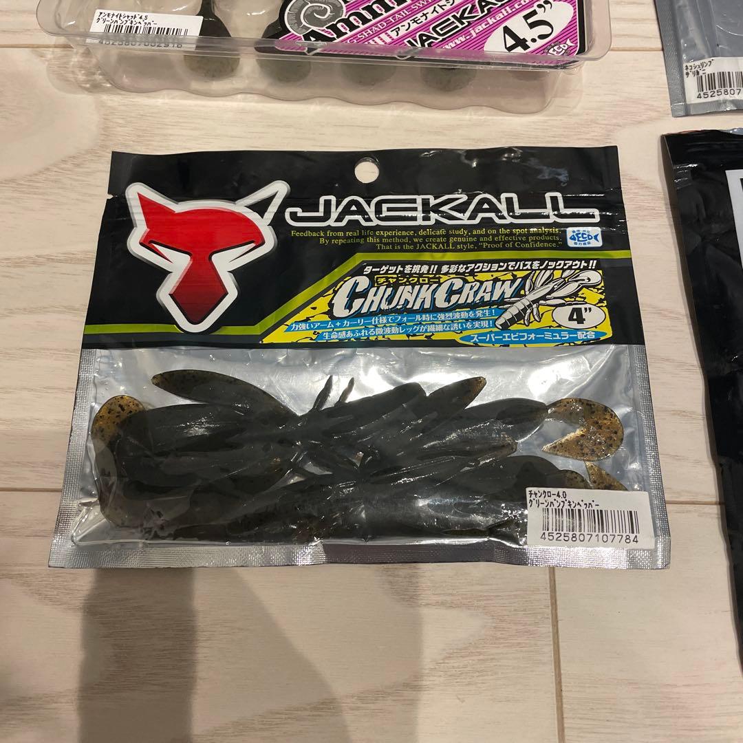 バス釣りワーム