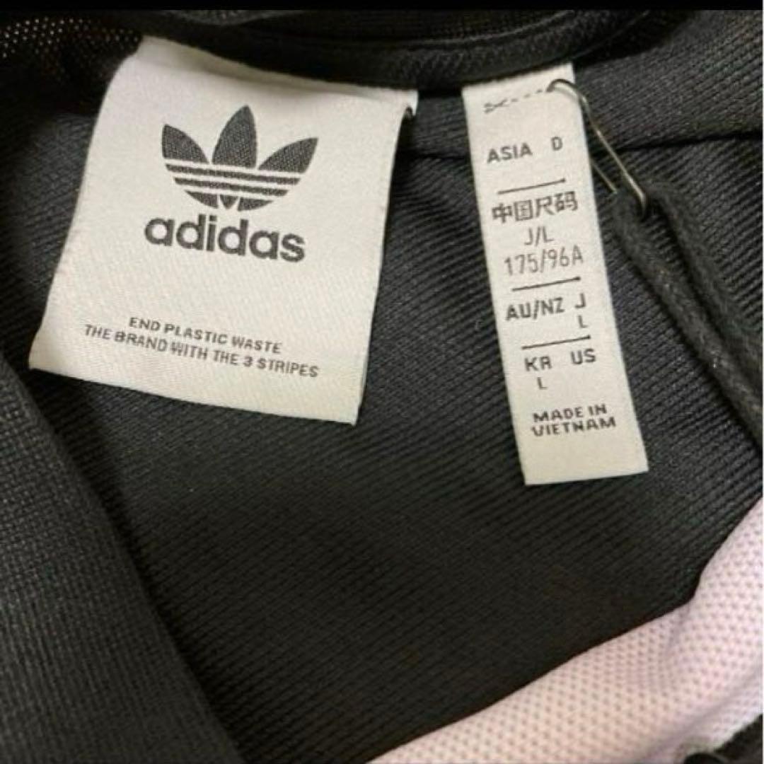【新品】adidasカラフル✨スポーツロンT ジャージー Ｔシャツメンズ 長袖