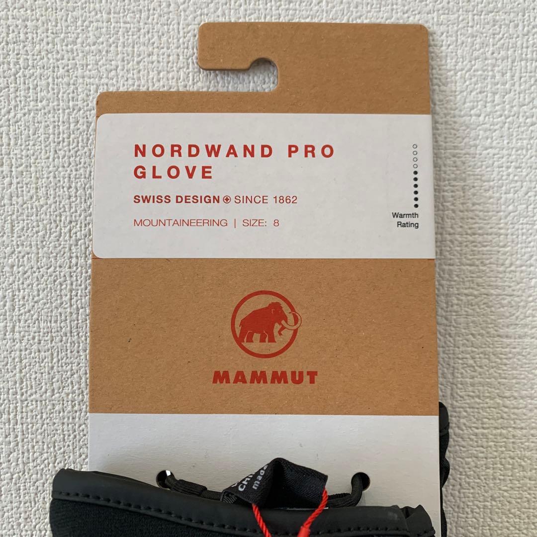 スキー・スノーボードアクセサリー Mammut Nordwand Pro Glove