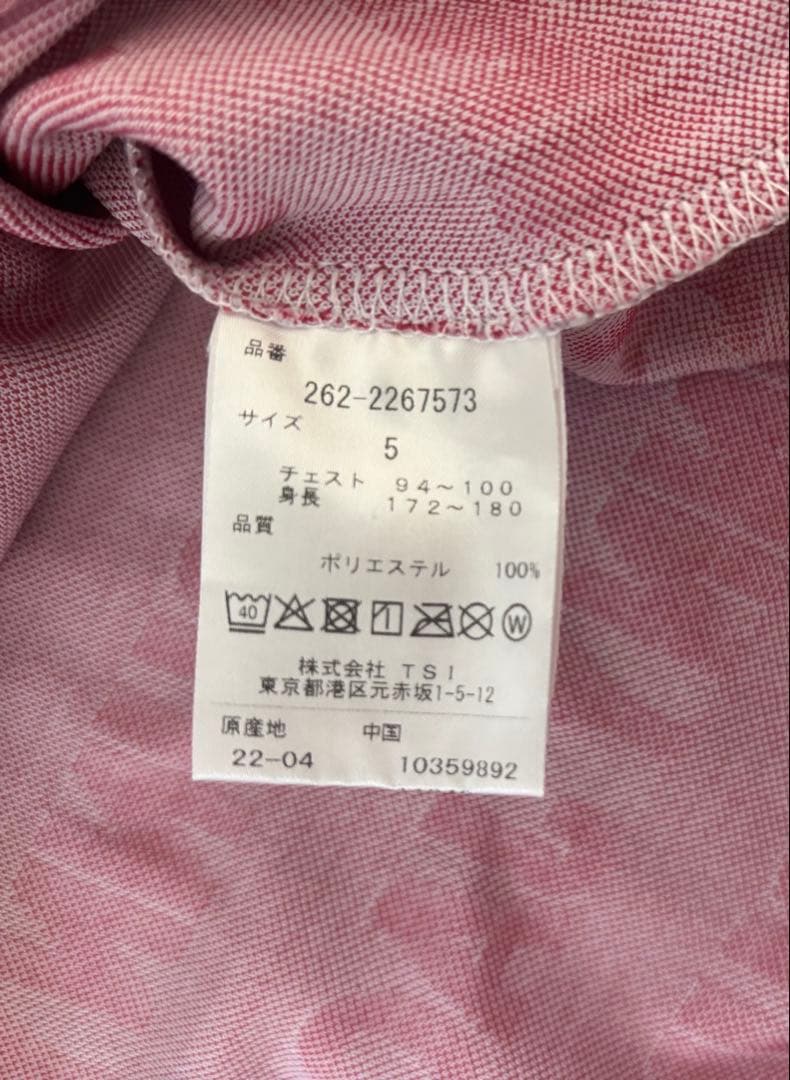 ★ジャックバニー★ 男性用 美品 半袖シャツ サイズＬ