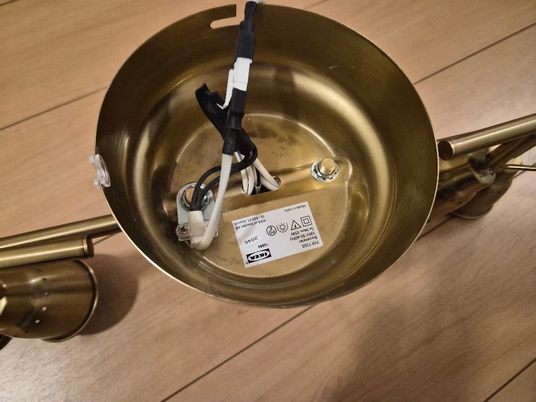 IKEA BAROMETERシーリングトラック スポットライト5灯 ゴールド
