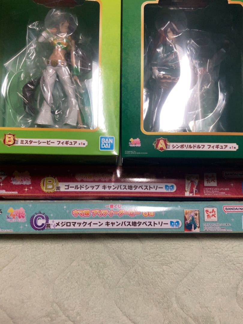 ウマ娘フィギュア 8体セット他