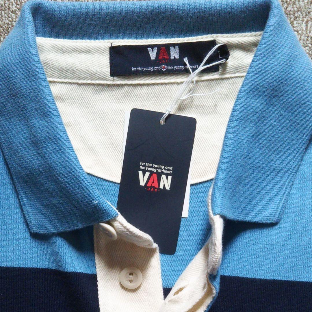 VANボーダーポロシャツ