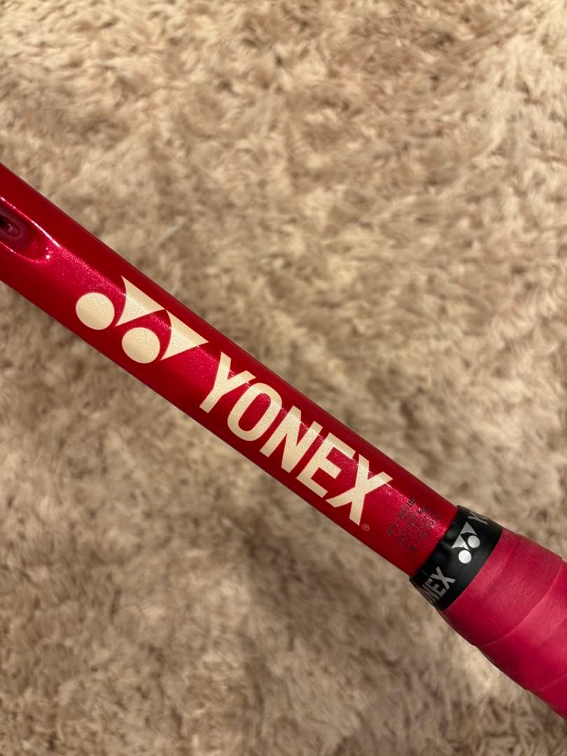 YONEX VCORE 98 テニスラケット2026年モデル