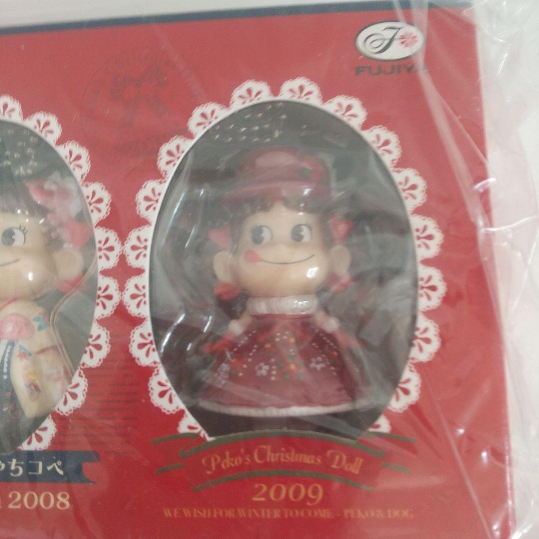 ぺこちゃん　ミニチュアビスクドールキーホルダーセット　不二家　新品　美品