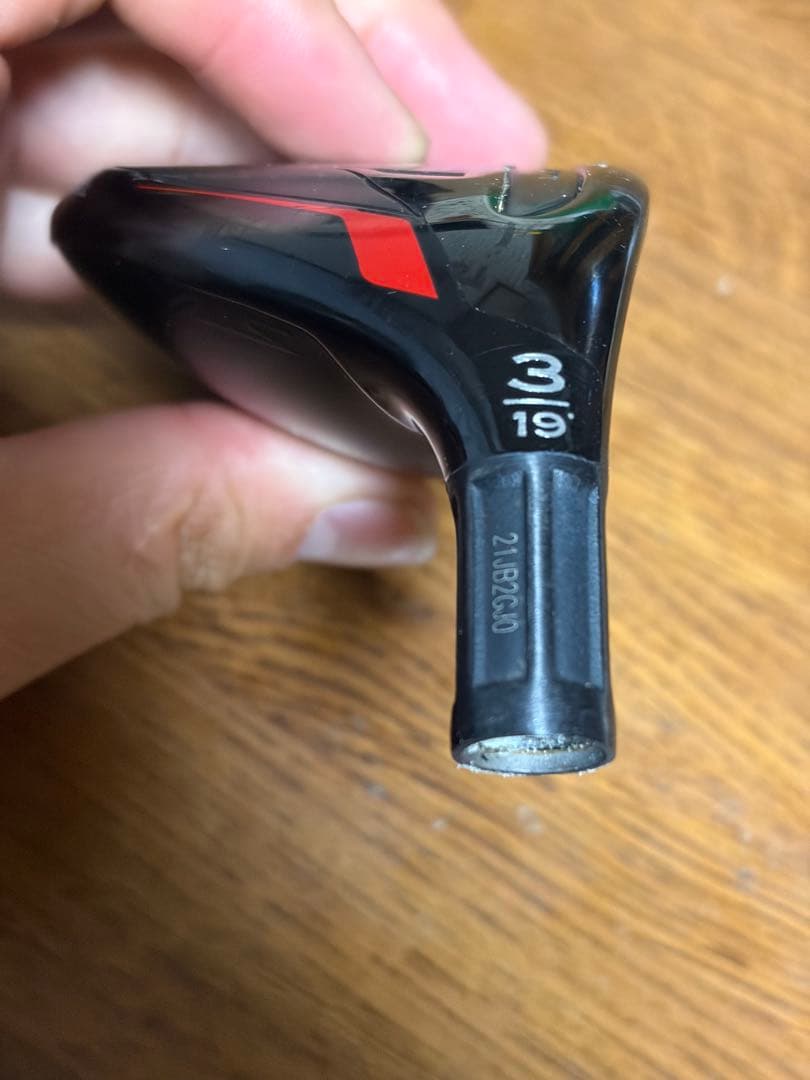 TaylorMade Stealth ステルス　ユーティリティ　3U ヘッドのみ