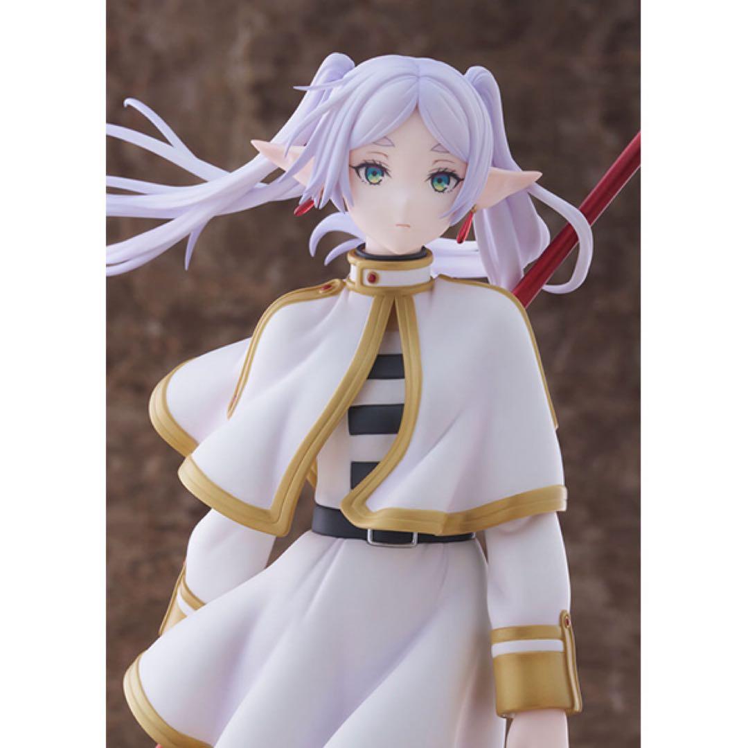 葬送のフリーレン 1/7スケールフィギュア アニプレックスオンライン限定