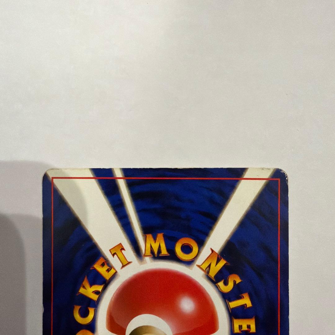 ポケモンカード　旧裏　2枚セット