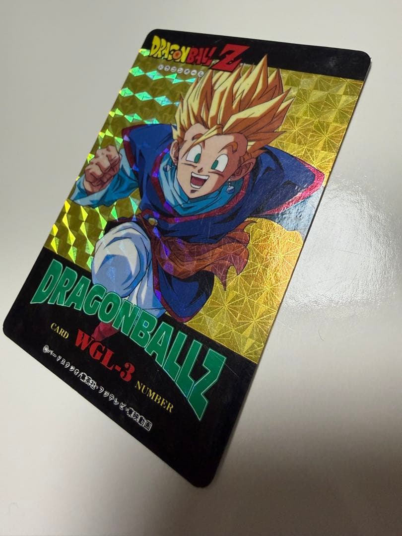 ドラゴンボールZ WGL-1 WGL-3 アマダ　Wプリズム　2枚セット