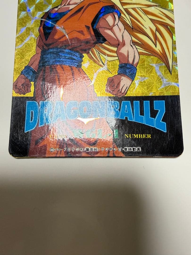 ドラゴンボールZ WGL-1 WGL-3 アマダ　Wプリズム　2枚セット