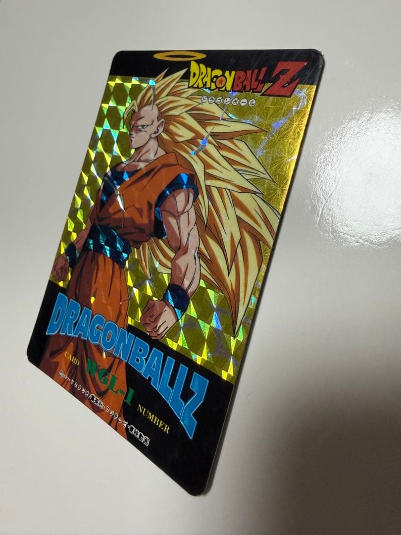 ドラゴンボールZ WGL-1 WGL-3 アマダ　Wプリズム　2枚セット