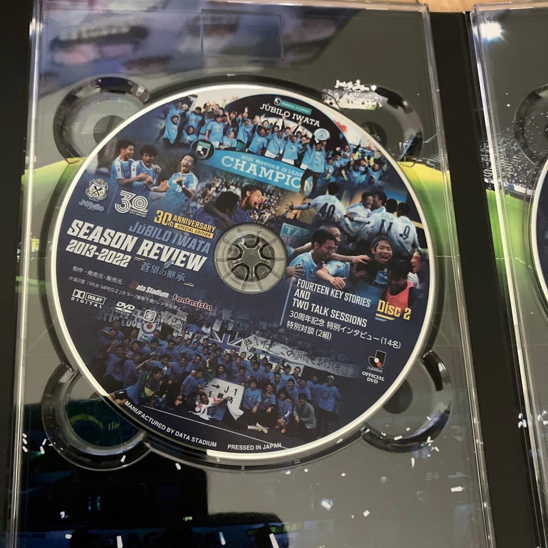 ジュビロ磐田30thANNIVERSARY DVD