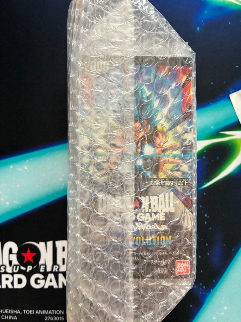 DUAL EVOLUTION 1BOX テープ付き