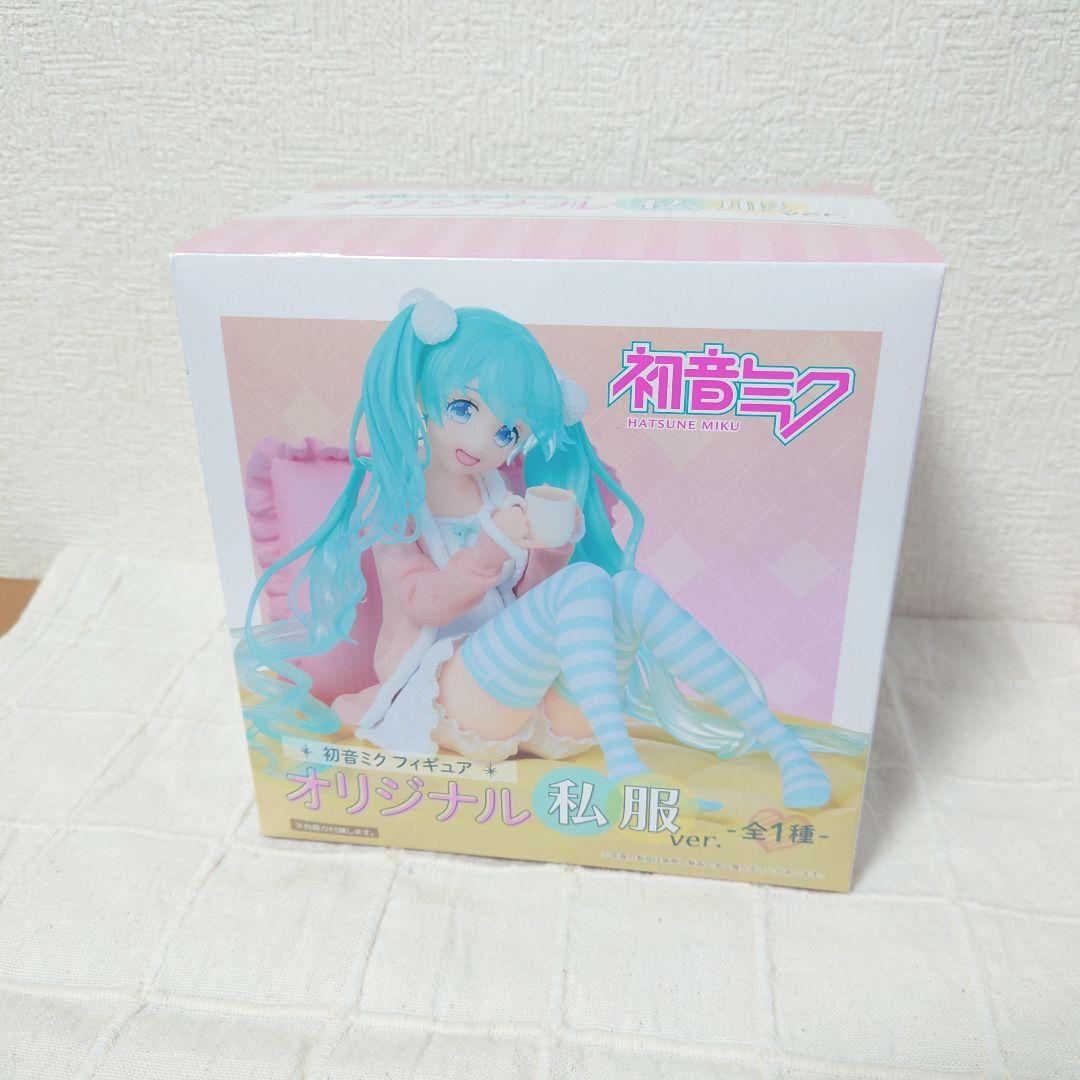 初音ミク プライズ フィギュア 3点セット