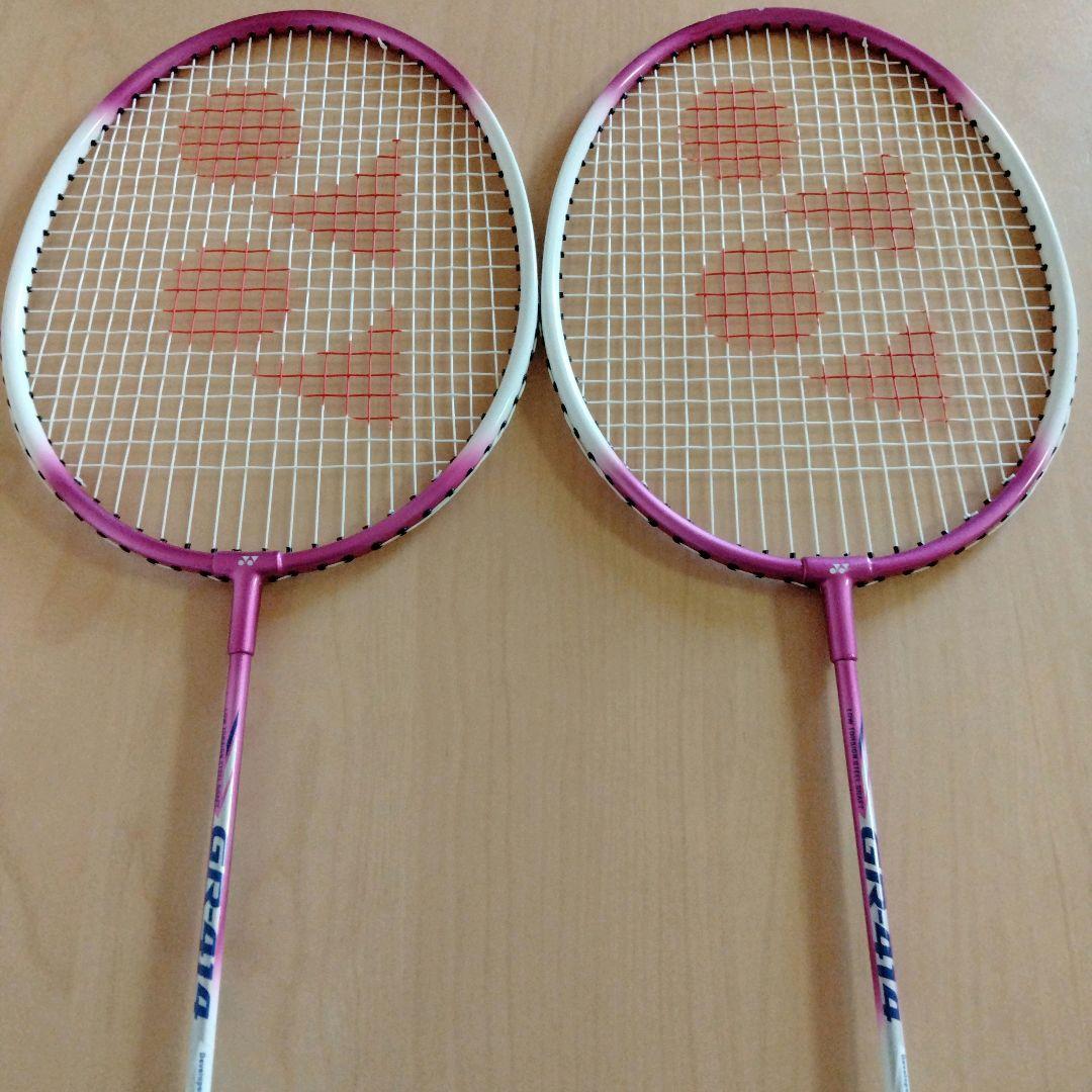 YONEX GR-414 バドミントン ラケット 2本セット　ケース付き