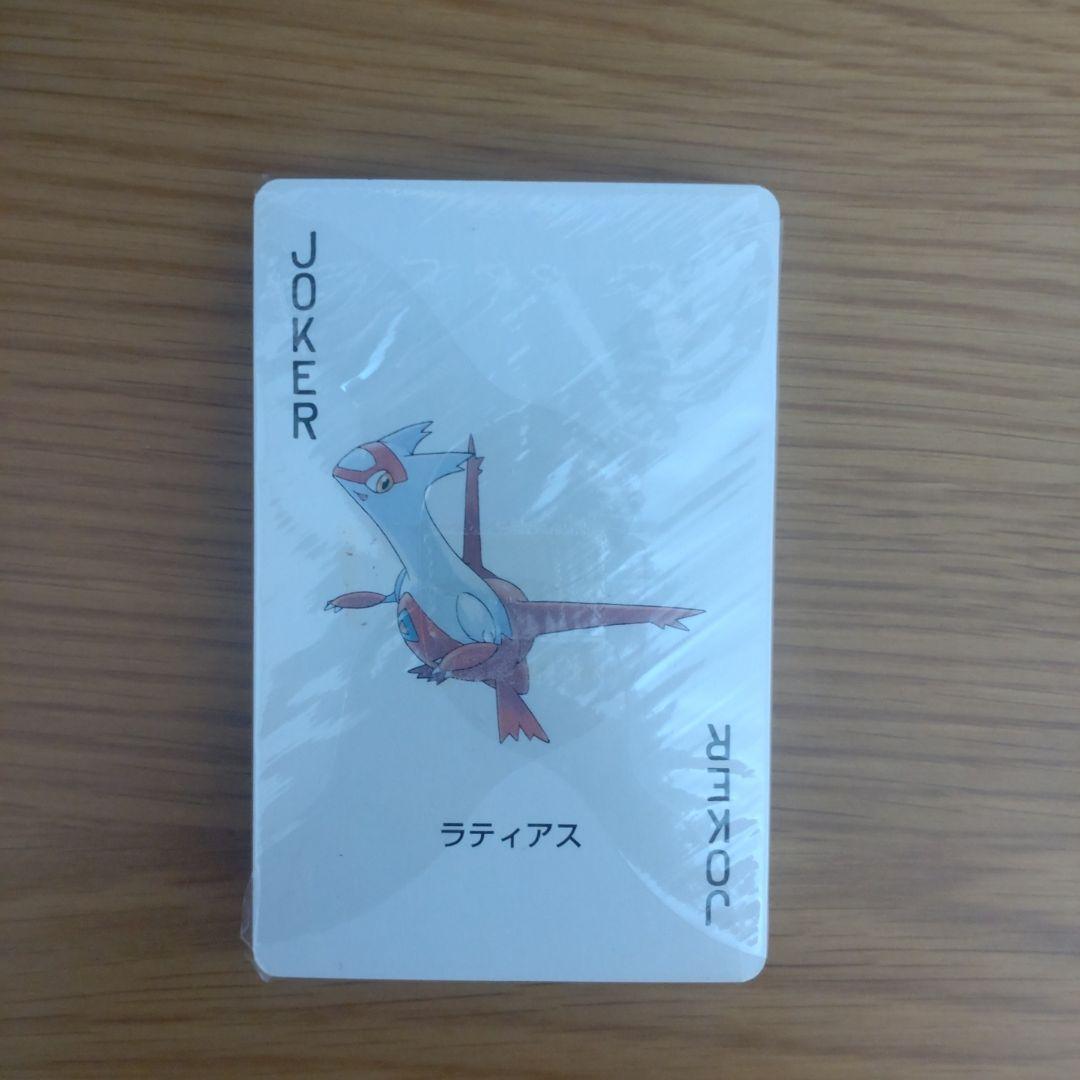 【未開封】ポケモン トランプ ルビー グラードン