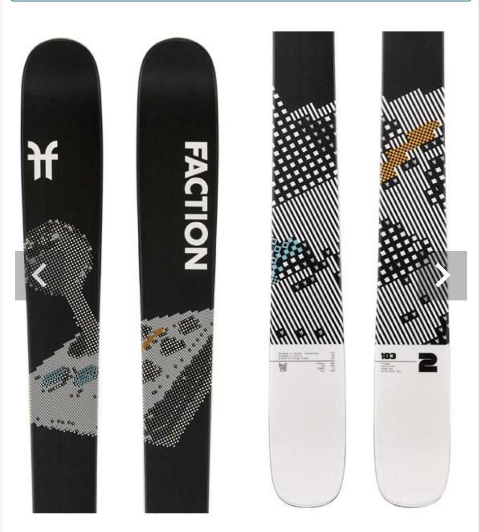 美品使用1度　FACTION prodigy2 グリフォン　板ビンディングセット