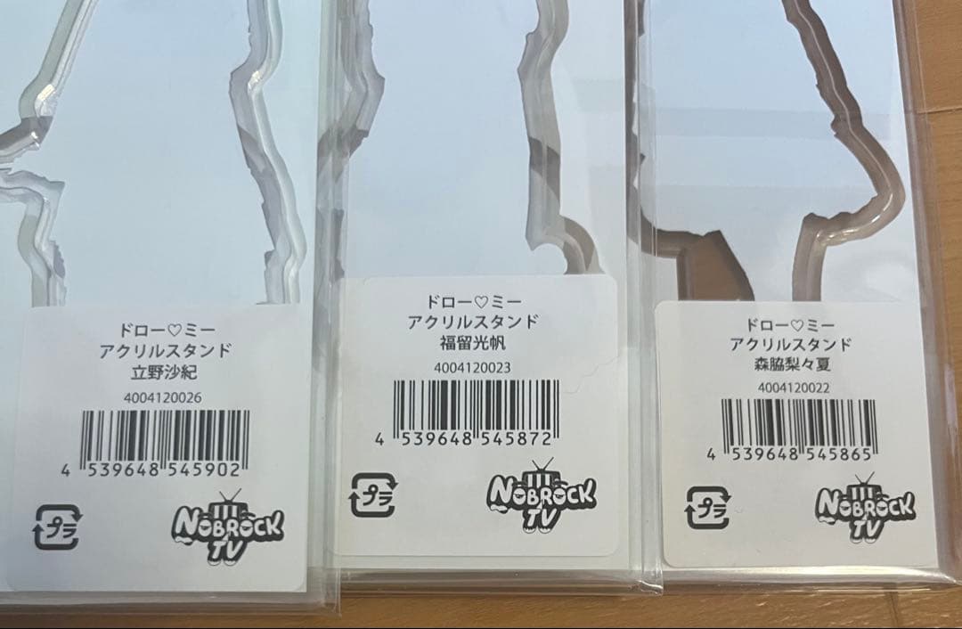 DRAW♡ME　アクリルスタンド　全員セット ドローミー アクスタ