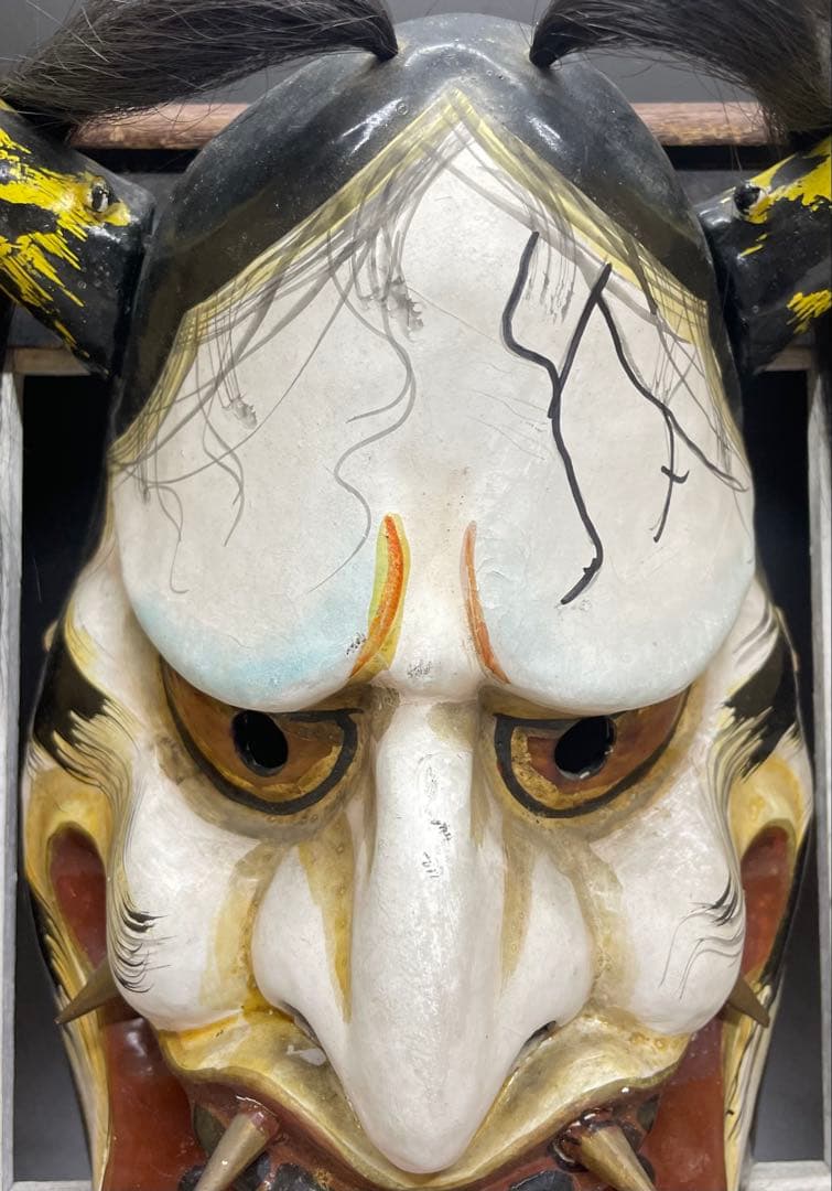 石見神楽面　石見神楽　石州和紙　魔除け　縁起物　家内安全　商売繁盛　s6103