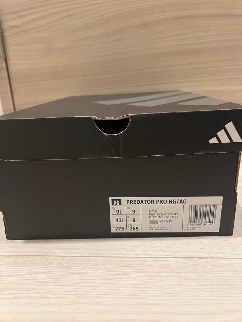 adidas Predator サッカーシューズ イエロー