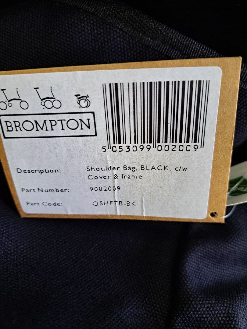 Brompton ショルダーバッグ&フレーム　ブラック