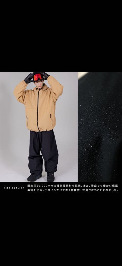 BLACK ブラックスノー　スノーボードウェア パンツサイズM ブラック