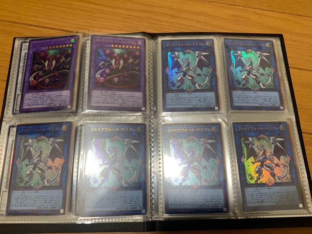 遊戯王OCG 光り物　全ウルトラレアカード以上　約148枚　まとめ売り　【美品】