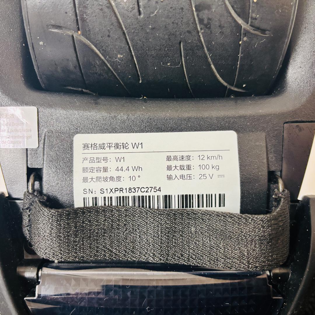 【送料無料】SEGWAY DRIFT W1 セグウェイ ドリフト W1 難あり