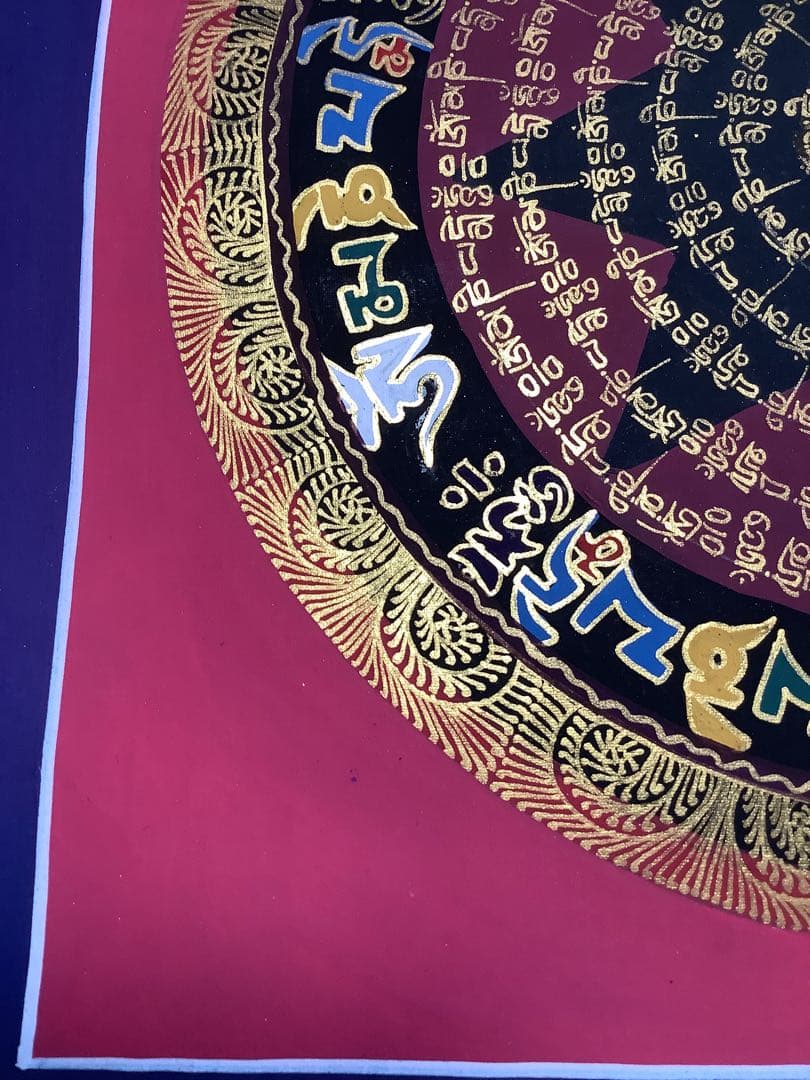 《 チベット密教　新品　1点物 》 手描き　タンカ　曼荼羅　マンダラ　梵字　54