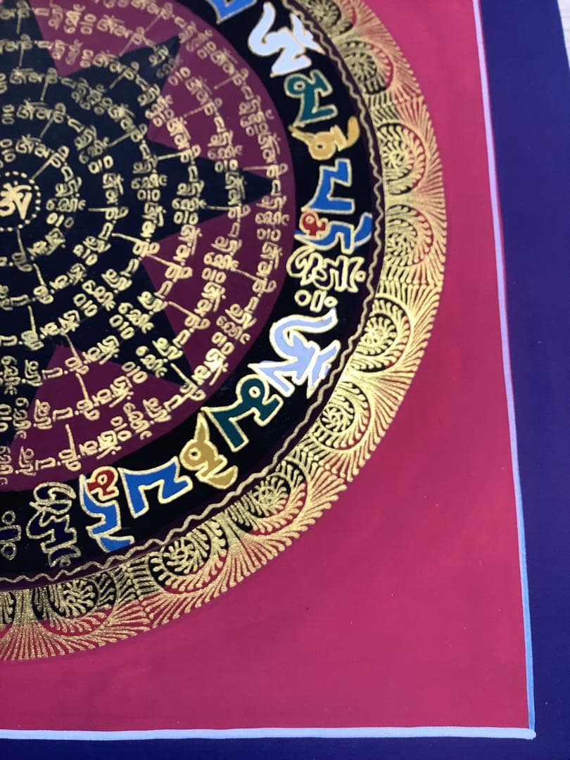 《 チベット密教　新品　1点物 》 手描き　タンカ　曼荼羅　マンダラ　梵字　54