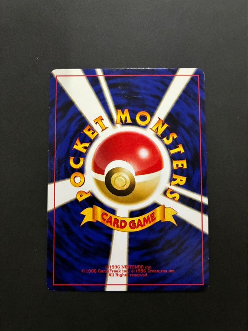 ポケモンカード ブラッキー エーフィ イーブイ プレミアムファイル 3枚セット