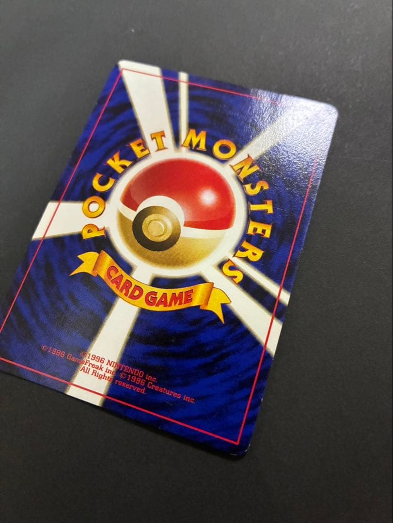 ポケモンカード ブラッキー エーフィ イーブイ プレミアムファイル 3枚セット