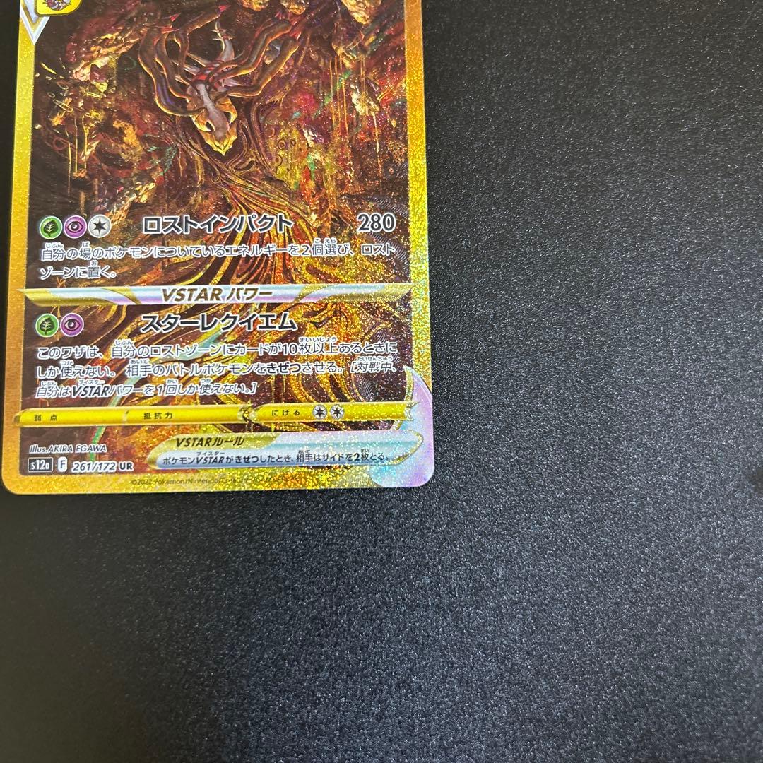 【値下げ】ポケモンカードまとめ売り