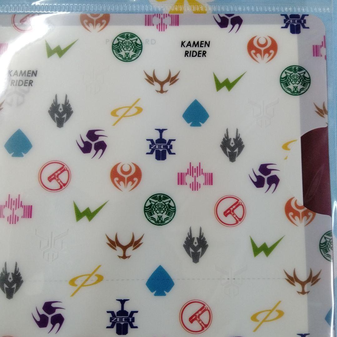 仮面ライダー平成前期 ポストカード ケース付 全12種セット A6クリアファイル