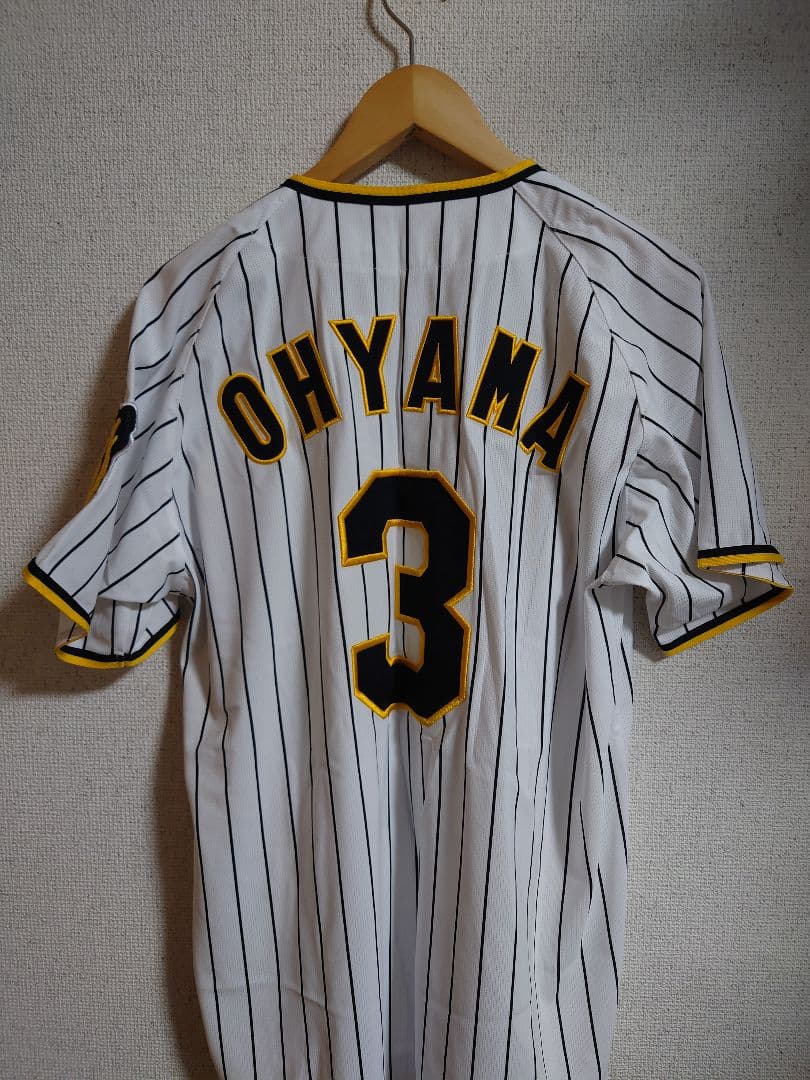 阪神タイガース ユニフォーム OHYAMA Lサイズ