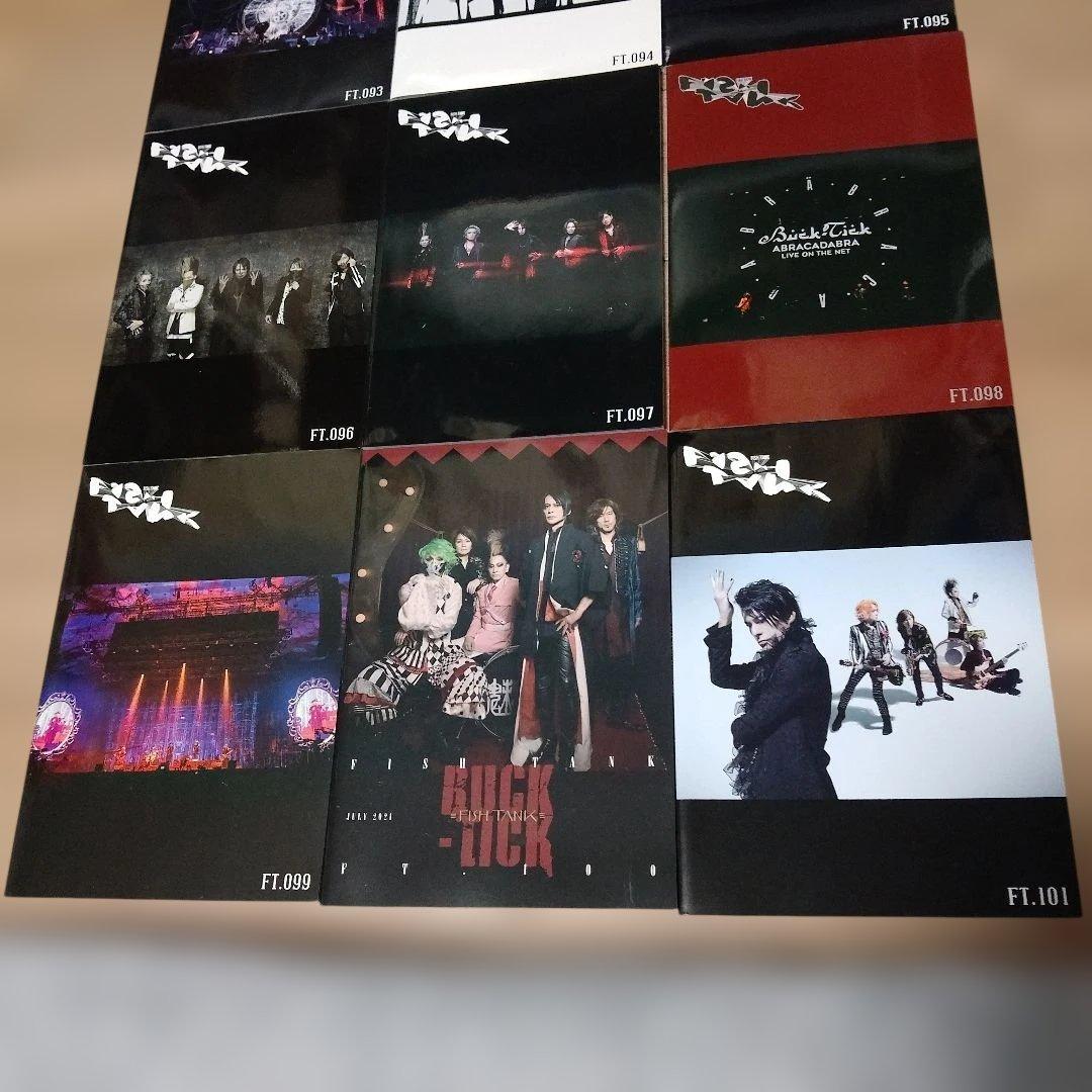 BUCK-TICK　会報　FT.93〜108　クリアファイル　ネイルファイル