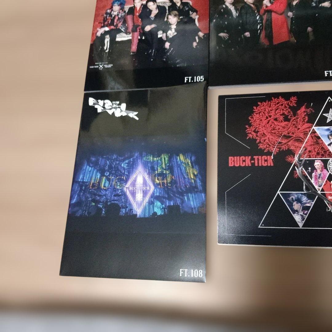 BUCK-TICK　会報　FT.93〜108　クリアファイル　ネイルファイル