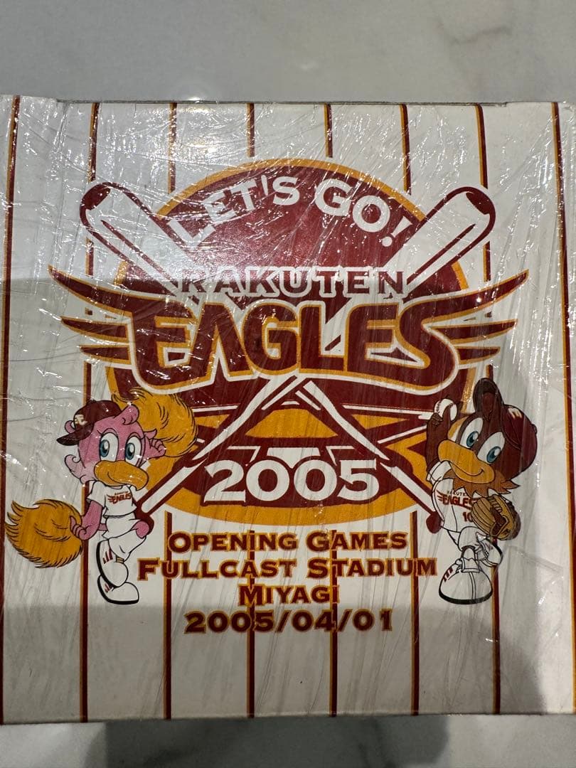楽天イーグルス オープニングゲーム 記念ボール 2005/04